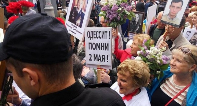 9 травня в Одесі теж не минуло без сутичок та арештів