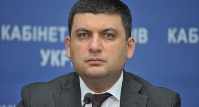 Гройсман сказав, коли піде у відставку Гройсман сказав, коли піде у відставку