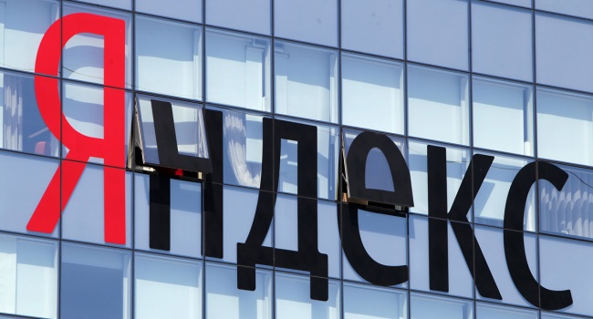 СМИ России: в Украине заблокировали доступ к «Яндексу» и «ВКонтакте» СМИ России: в Украине заблокировали доступ к «Яндексу» и «ВКонтакте»