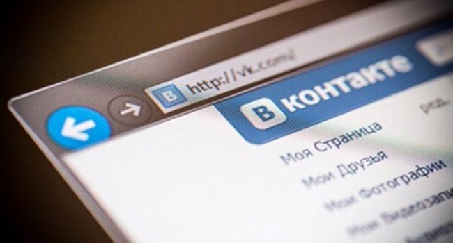 Журналіст порівняв противників указу президента з тарганами Журналіст порівняв противників указу президента з тарганами