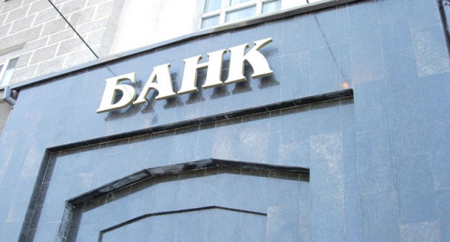 Банківська система України продемонструвала покращення результатів роботи 