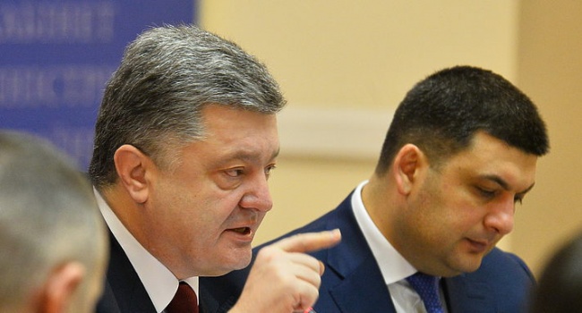 Власть пытается провести в Украине европейские реформы, поэтому не боится проиграть выборы, – блогер