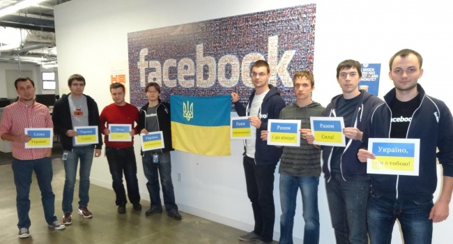 Журналист: украинцы создали свой уникальный украинский сегмент в американском Фейсбуке