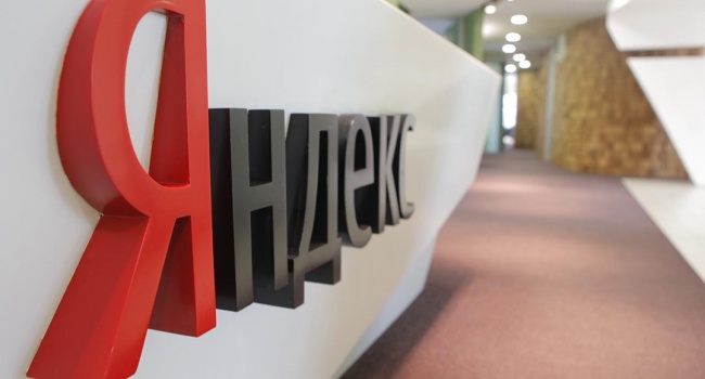 У Яндексі відповіли на звинувачення СБУ