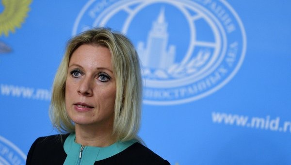 Захарова виступила із погрозами на адресу США через арешт російської дипломатичної власності