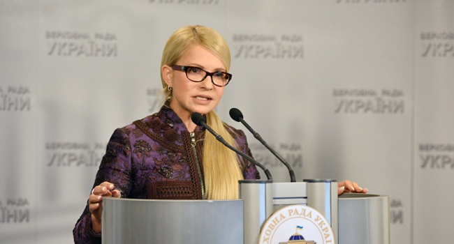 Блогер рассказал, как Тимошенко предала Майдан и стала родоначальницей «зради»