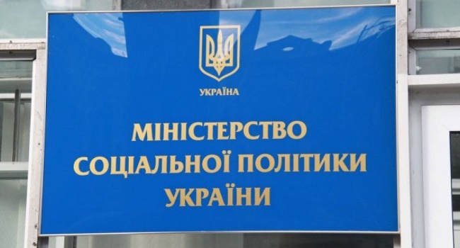 У Мінсоцполітики розповіли, які зміни чекають на пенсії військових