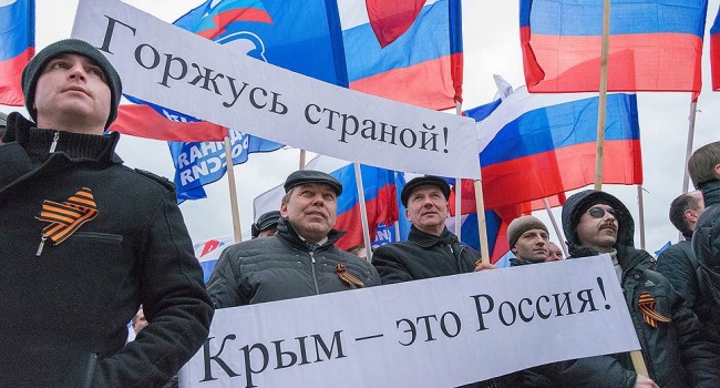 Опрос в РФ: главные враги России – США и Украина