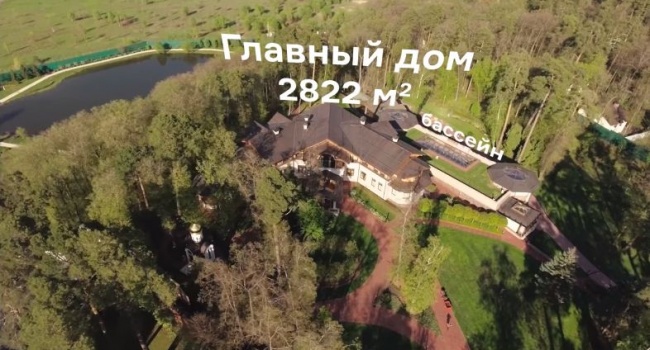У фонді Навального випустили продовження розслідування «Він вам не Дімон» У фонді Навального випустили продовження розслідування «Він вам не Дімон»