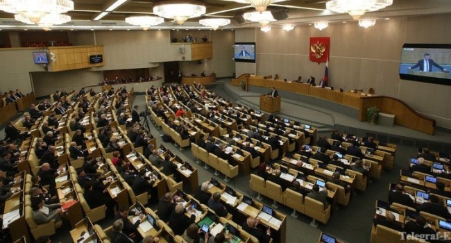 У Держдумі РФ хочуть повернути «Боже, царя храни» і юліанський календар У Держдумі РФ хочуть повернути «Боже, царя храни» і юліанський календар