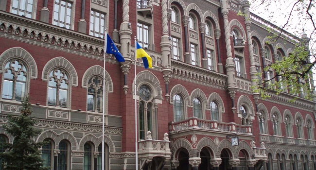 НБУ визнав, що рівень інфляції у 2017 році може перевищити його прогноз