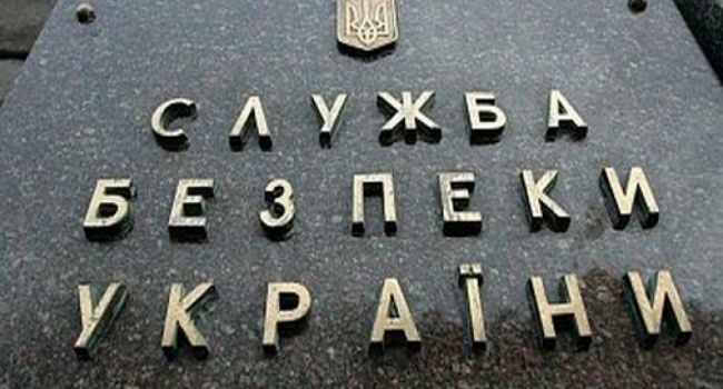 На Донбасі СБУ затримала російських шпигунів 