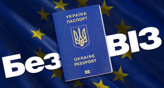 Безвіз для України почав діяти 