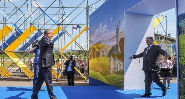 На Закарпатті український та словацький президенти відкрили «двері до ЄС»