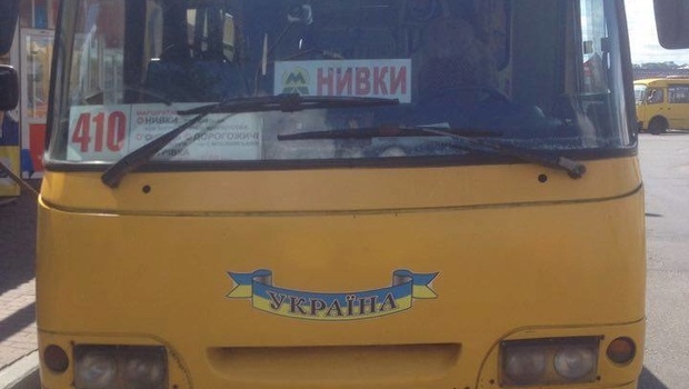 В Киеве водитель маршрутки ножом ранил учасника АТО 