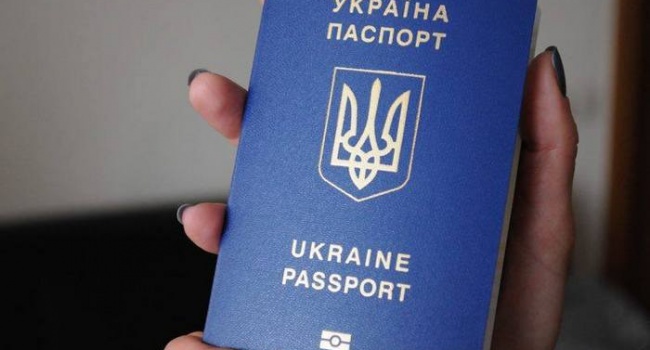 Жителі окупованих територій зможуть отримати біометричний паспорт лише після спецперевірки