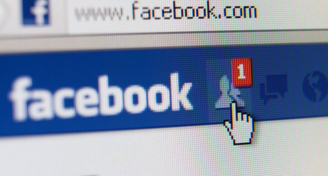 У Facebook відбувся витік інформації: життя співробітників компанії під загрозою У Facebook відбувся витік інформації: життя співробітників компанії під загрозою