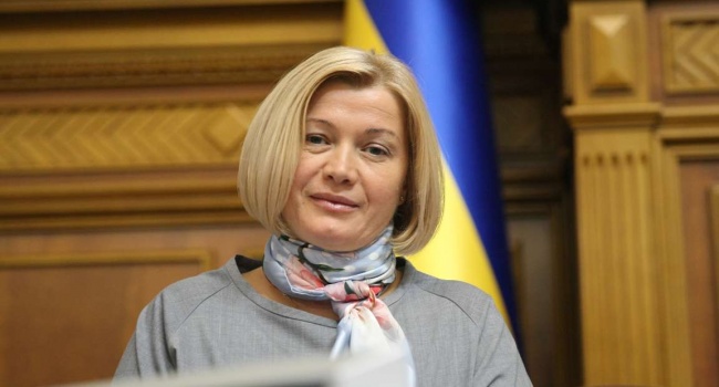 Геращенко: в СНБО рассмотрят законопроект о реинтеграции Донбасса