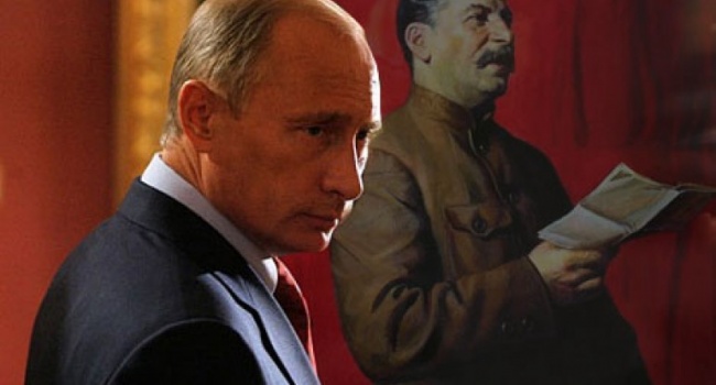 Не Путін: росіяни назвали найбільш видатних особистостей за всю історію