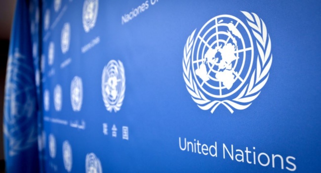 ООН передала Донецкой области 240 тонн медикаментов