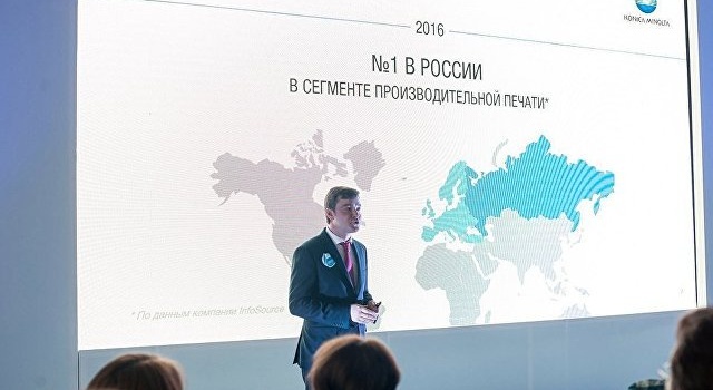 Японська корпорація Konica показала карту РФ без Криму Курил і Калінінграду