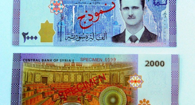 На грошовій купюрі вперше з'явився портрет диктатора Асада