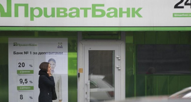 Бывшие владельцы «ПриватБанка» не спешат отдавать каждому украинцу по 3500 гривен