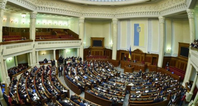 Пономарь: Рада саботирует реформы, и это очень плохо для Украины