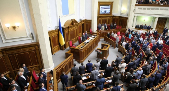 Депутат назвал причины, по которым ВР так и не признала оккупацию Донбасса