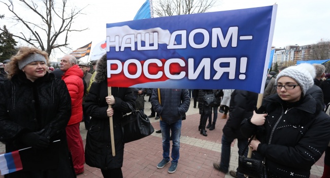 Российские оппозиционеры публично выступили с требованием вернуть Крым и прекратить войну на Донбассе