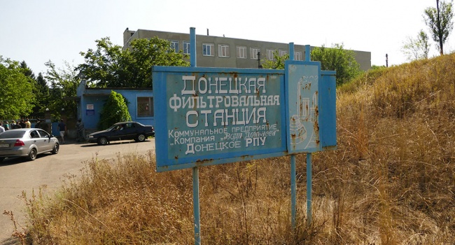 ГСЧС: работу Донецкой фильтровальной станции не удалось восстановить