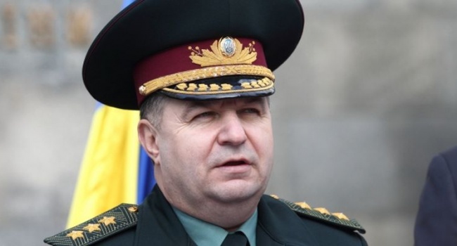 Полторак: мировое сообщество должно дать справедливую оценку ситуации на Донбассе