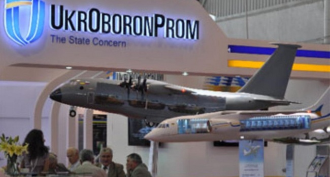 Знай наших! Укроборонпром піднявся у світовому рейтингу виробників зброї