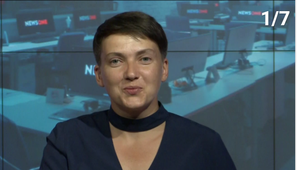 «Это был ошейник»: Савченко снова удивила необычным нарядом