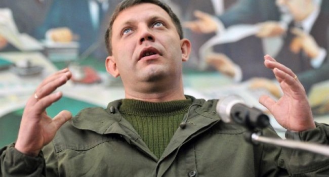 Журналист: ближайшие 2-3 дня ждите Захарченко или кого-то еще с новой «малороссией»
