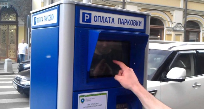 Киеву придется докупить около 700 сотен паркоматов