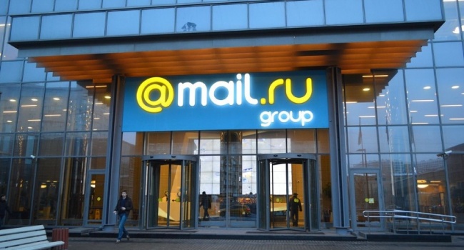 Російська інтернет-компанія Mail.ru оцінила збиток від виходу з України