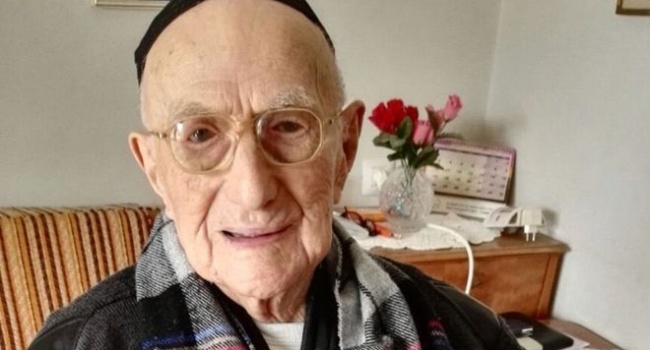 Помер найстаріший чоловік у світі, який бачив Першу світову війну та Голокост