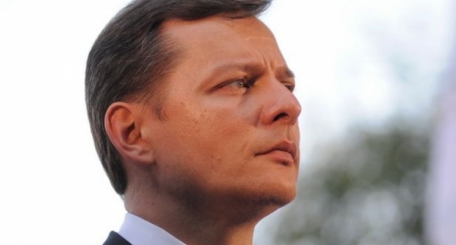 Ляшко: встречайте на границе разжиревшего грузинского Януковича