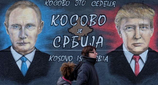 Портніков: ця подія повністю змінить світову політичну карту або чи обміняють Крим на Косово?