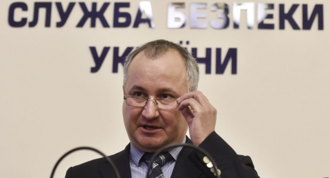Грицак: ФСБ России направила в Украину группы для убийства политических и общественных деятелей