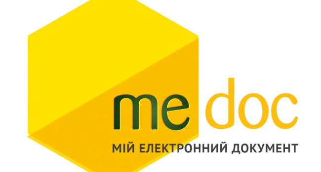 Розслідування атаки вірусу Petya.A: компанія M.E.doc є потерпілою стороною – глава Кіберполіції