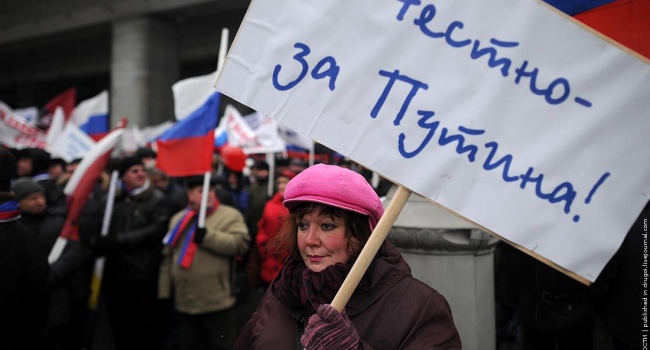 Слава Рабинович: ось чому Росія належить до «вісі зла»