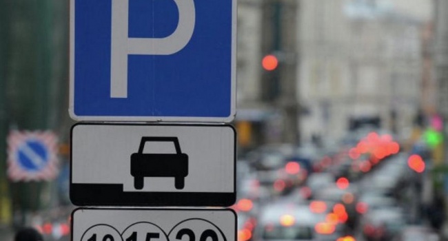В Киеве продолжают увольнять работников парковки
