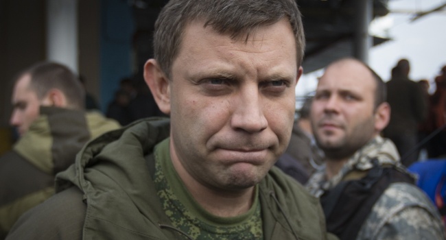 Сазонов: Захарченко за три роки перетворив цивілізований Донецьк у зону відчуження. А тепер зробив ще й це