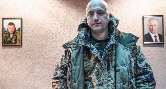 Влада «ДНР» заявила про втечу з Донбасу бойовика Прилепіна 