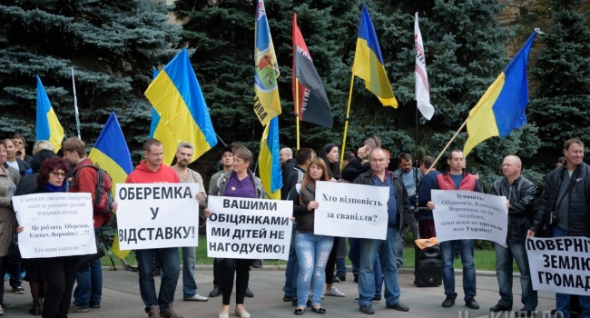 У Харкові відбувся мітинг на підтримку побитого депутата від «Самопомочі»