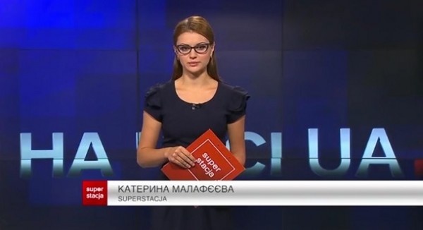 Польский телеканал запустил украиноязычную передачу