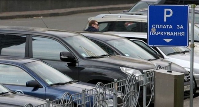 В Киеве могут ввести огромные штрафы за неоплату парковки