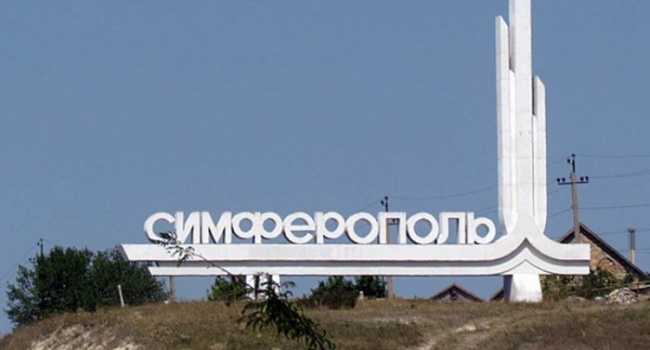 В маршрутках Симферополя крымчанам предлагают безвиз с ЕС